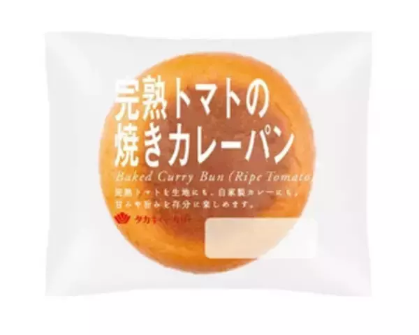 「今週新発売の惣菜パンまとめ！『ナポリタンコロネ』、『罪悪感は明日の自分に丸投げマヨパン』など♪」の画像