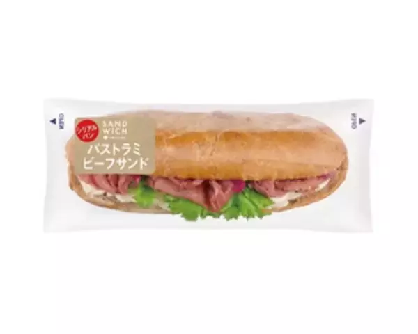 「今週新発売の惣菜パンまとめ！『ナポリタンコロネ』、『罪悪感は明日の自分に丸投げマヨパン』など♪」の画像