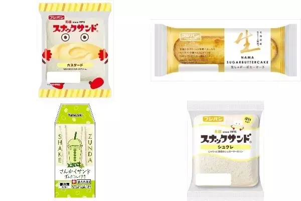 今週新発売の菓子パン