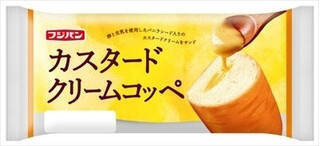 今週新発売の菓子パン