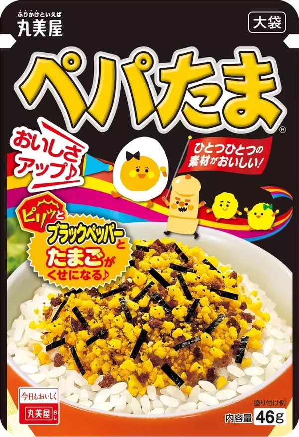 「【ベストフードアワード2021】ベスト加工食品 ふりかけ部門人気TOP3！」の画像