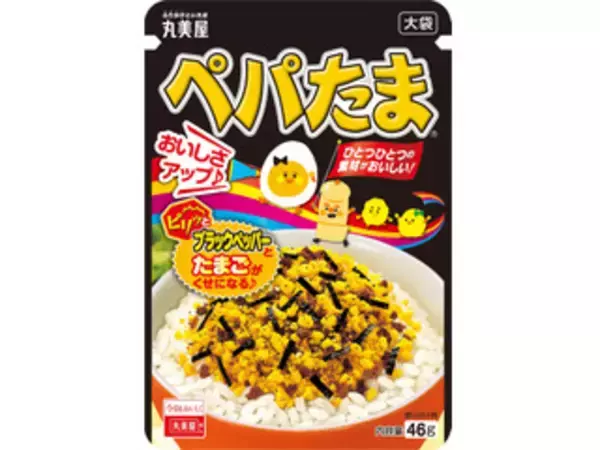 「【ベストフードアワード2021】ベスト加工食品 ふりかけ部門人気TOP3！」の画像