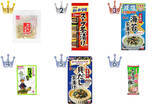 「パパッと食べたい日に！お茶漬け人気ランキング」の画像1