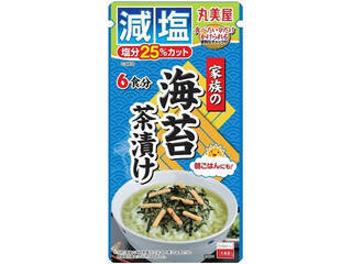 パパッと食べたい日に！お茶漬け人気ランキング