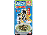 「パパッと食べたい日に！お茶漬け人気ランキング」の画像3