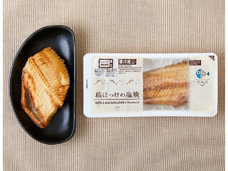 【2026年5月第1週】コンビニ惣菜ランキング1位はブロッコリーチキンエッグ！新商品続々登場まとめ