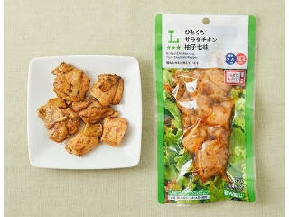 【2026年5月第1週】コンビニ惣菜ランキング1位はブロッコリーチキンエッグ！新商品続々登場まとめ