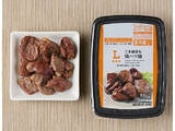 「【2026年5月第1週】コンビニ惣菜ランキング1位はブロッコリーチキンエッグ！新商品続々登場まとめ」の画像7