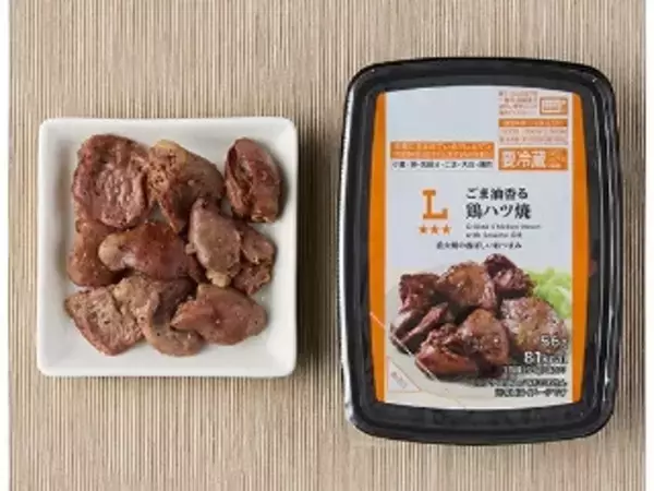 「【2026年5月第1週】コンビニ惣菜ランキング1位はブロッコリーチキンエッグ！新商品続々登場まとめ」の画像