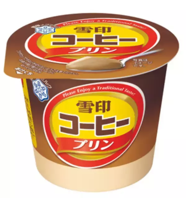 「今週新発売のコーヒーまとめ！『毎日の腸活コーヒー』、『マカダミアミルク　まろやかコーヒー』など♪」の画像