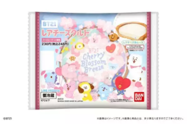 「今週新発売のチーズまとめ！『はじめは濃厚チーズなのにだんだん優雅なアールグレイ香る紅茶チーズケーキ』、『ニューヨークチーズケーキ』など♪」の画像