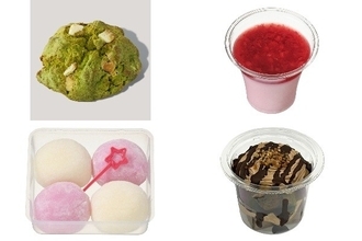 今週新発売のスイーツ