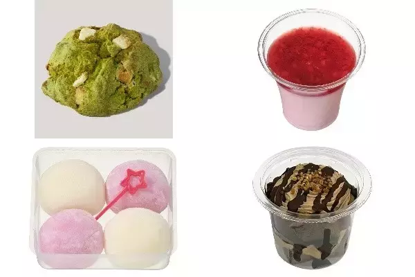 今週新発売のスイーツ