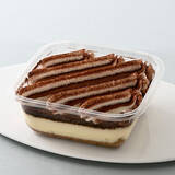 「今週新発売のスイーツ」の画像6