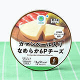 「今週新発売のファミマお惣菜まとめ！『鶏つくねと根菜の黒酢入りだれ』、『振って食べる！白菜と小海老』など♪」の画像5