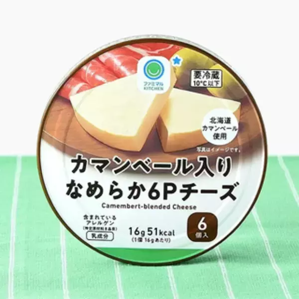 「今週新発売のファミマお惣菜まとめ！『鶏つくねと根菜の黒酢入りだれ』、『振って食べる！白菜と小海老』など♪」の画像