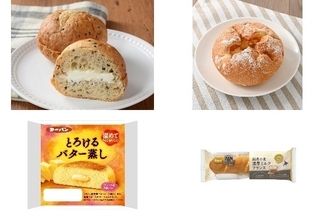 今週新発売のフランスパンまとめ！『黒ごまとクリームチーズのふわもちフランスサンド』、『ベーコンポテトフランス』など♪
