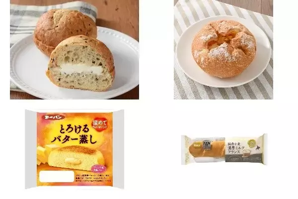 今週新発売のフランスパンまとめ！『黒ごまとクリームチーズのふわもちフランスサンド』、『ベーコンポテトフランス』など♪