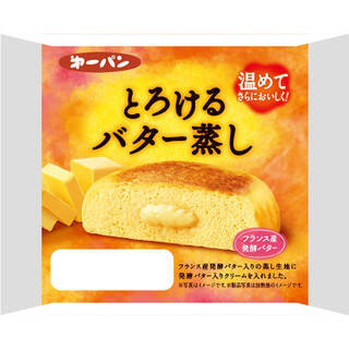 今週新発売のフランスパンまとめ！『黒ごまとクリームチーズのふわもちフランスサンド』、『ベーコンポテトフランス』など♪