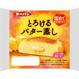 「今週新発売のフランスパンまとめ！『黒ごまとクリームチーズのふわもちフランスサンド』、『ベーコンポテトフランス』など♪」の画像4