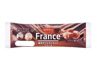 今週新発売のフランスパンまとめ！『黒ごまとクリームチーズのふわもちフランスサンド』、『ベーコンポテトフランス』など♪