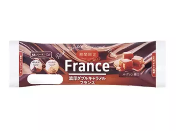 「今週新発売のフランスパンまとめ！『黒ごまとクリームチーズのふわもちフランスサンド』、『ベーコンポテトフランス』など♪」の画像