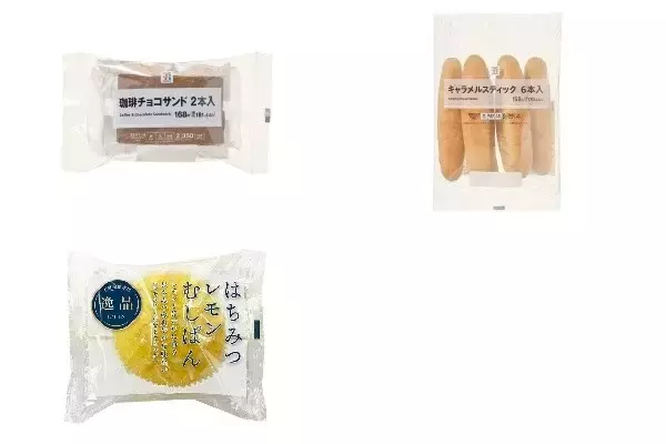 今週新発売の菓子パン