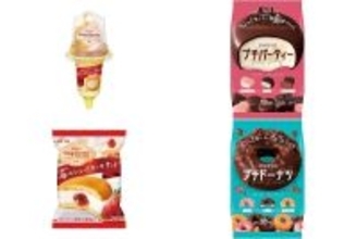今週新発売のアイスクリーム