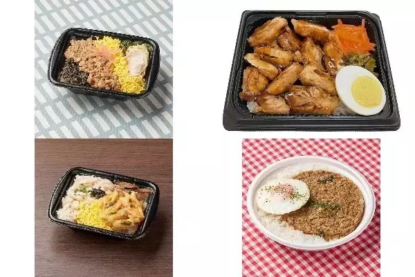 今週新発売のコンビニ寿司・コンビニ弁当