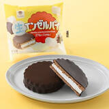 「今週新発売のスイーツ」の画像14