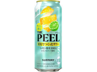 酸っぱさがクセになる！レモンのお酒のトレンド人気ランキング！