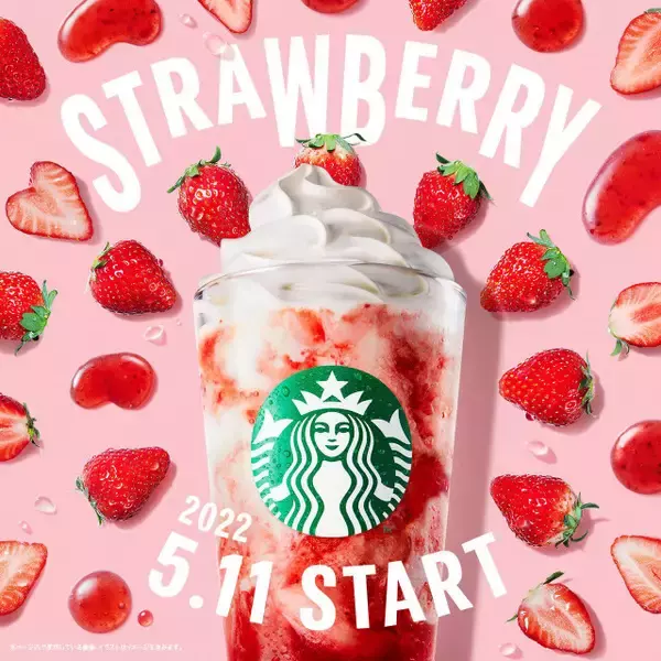 【スタバ新作】人気の「ストロベリーフラペチーノ®」が今年も登場！今回は「チョコレートver. 」も！新作フラペチーノを先取りレポ♪