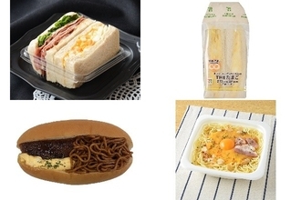 今週新発売のたまご味まとめ！『ローストビーフ＆たまごサンド』、『セブンーイレブンこだわりＴＨＥたまごサンド』など♪