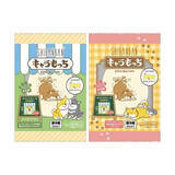 「今週新発売のファミマスイーツ」の画像5