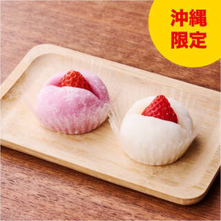 今週新発売のファミマスイーツ