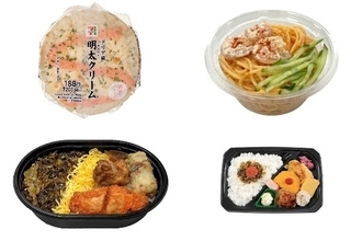 今週新発売の明太子味まとめ！『ドリア風明太クリームおむすび』、『海老と明太子スパゲティサラダ』など♪