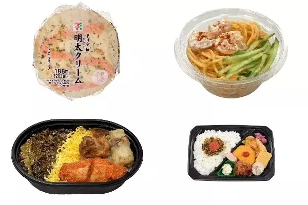 今週新発売の明太子味まとめ！『ドリア風明太クリームおむすび』、『海老と明太子スパゲティサラダ』など♪