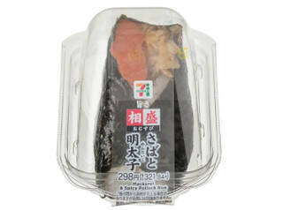 今週新発売の明太子味まとめ！『ドリア風明太クリームおむすび』、『海老と明太子スパゲティサラダ』など♪