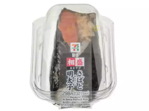 「今週新発売の明太子味まとめ！『ドリア風明太クリームおむすび』、『海老と明太子スパゲティサラダ』など♪」の画像