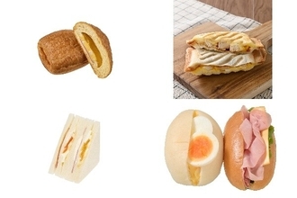 今週新発売のたまご味まとめ！『ハムたまごデニッシュ』、『ホットサンド　２個入テリヤキチキンたまご』など♪