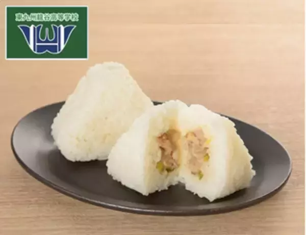 「今週新発売の酢まとめ！『リンゴ酢仕立ての赤ぶどう　カベルネソーヴィニヨン』、『５種野菜の彩りカポナータ風』など♪」の画像