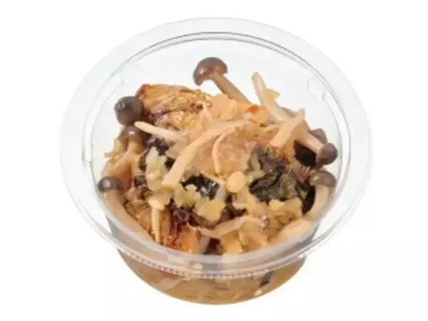 「今週新発売の酢まとめ！『リンゴ酢仕立ての赤ぶどう　カベルネソーヴィニヨン』、『５種野菜の彩りカポナータ風』など♪」の画像