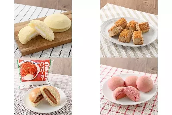 今週新発売のファミマパンまとめ！『もちっと濃厚ミルクパンケーキ』、『生スコーン６個入　カフェラテ』など♪