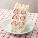 「今週新発売のファミマパンまとめ！『もちっと濃厚ミルクパンケーキ』、『生スコーン６個入　カフェラテ』など♪」の画像11