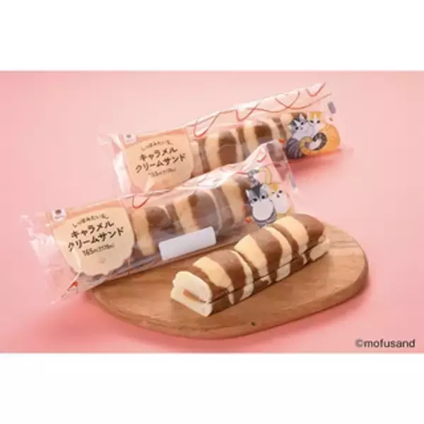 「今週新発売のファミマパンまとめ！『もちっと濃厚ミルクパンケーキ』、『生スコーン６個入　カフェラテ』など♪」の画像