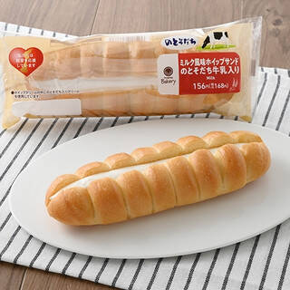 今週新発売のファミマパンまとめ！『もちっと濃厚ミルクパンケーキ』、『生スコーン６個入　カフェラテ』など♪