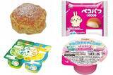 「今週新発売のスイーツ」の画像1