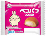 「今週新発売のスイーツ」の画像3