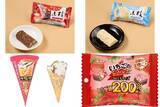 「今週新発売のチョコレート味」の画像1
