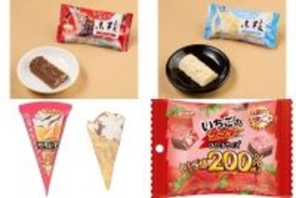今週新発売のチョコレート味